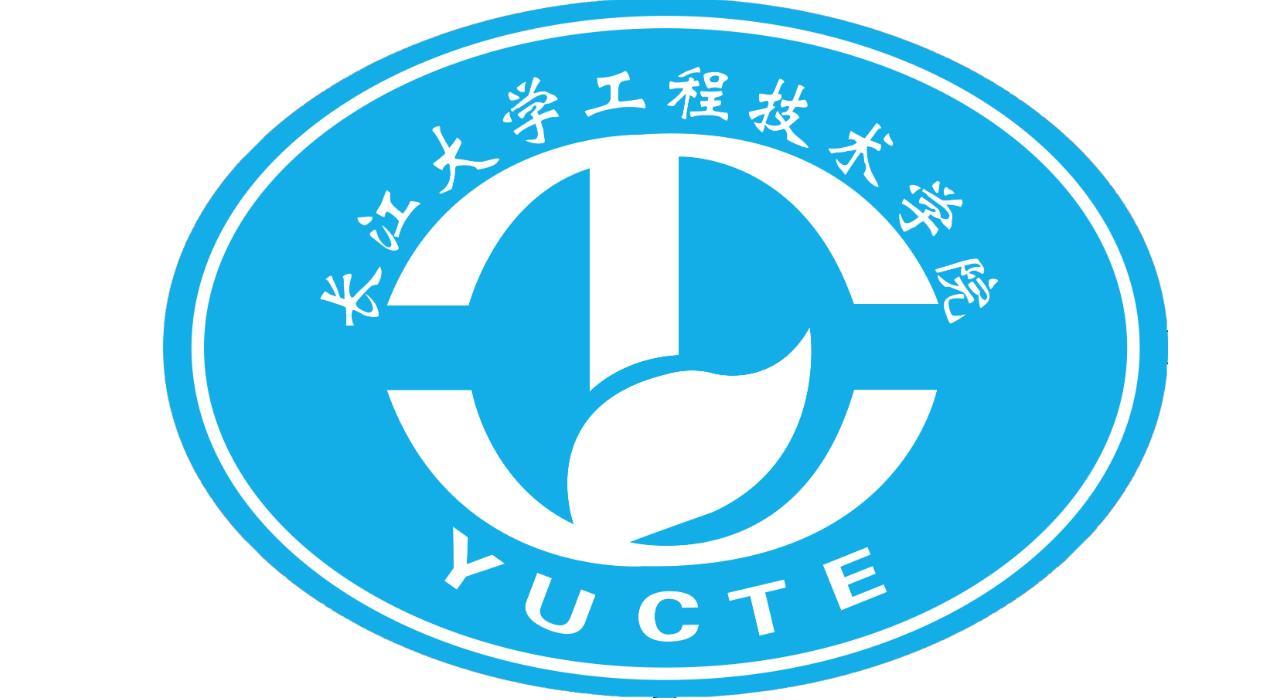 長(zhǎng)江大學(xué)工程技術(shù)學(xué)院