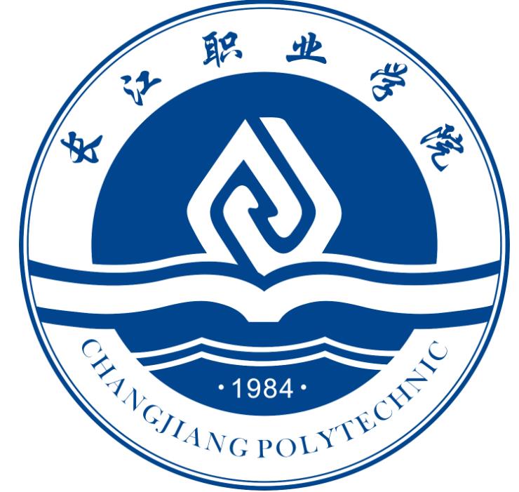 長(zhǎng)江職業(yè)學(xué)院