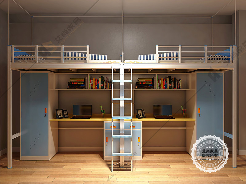 側(cè)梯-學生寢室公寓床