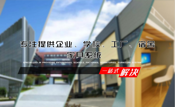 宿舍雙層鐵床廠家 宿舍雙層鐵床廠家