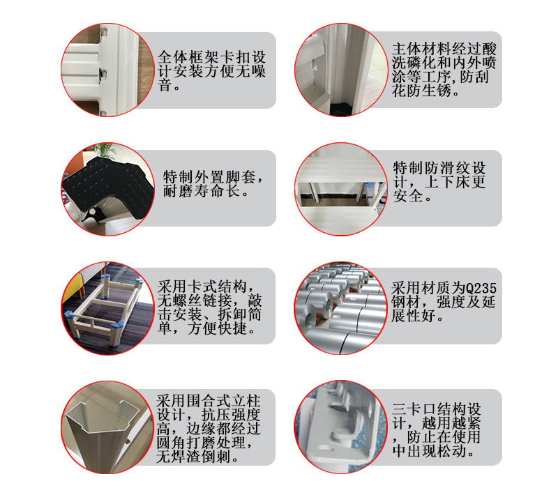 大學(xué)公寓床的此款宿舍公寓床以米白色為主色調(diào)，流暢的線(xiàn)條，簡(jiǎn)單的構(gòu)造，卻顯時(shí)尚大方。