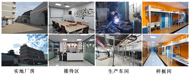 艾尚家具實(shí)地廠房，歡迎前來考察